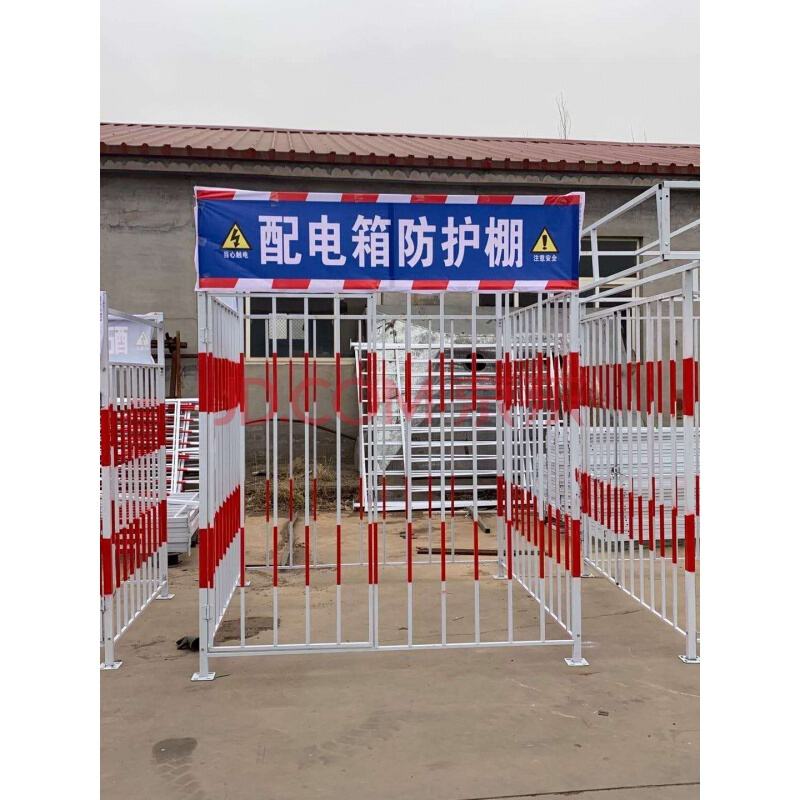 配电柜防护棚 配电柜防护棚
