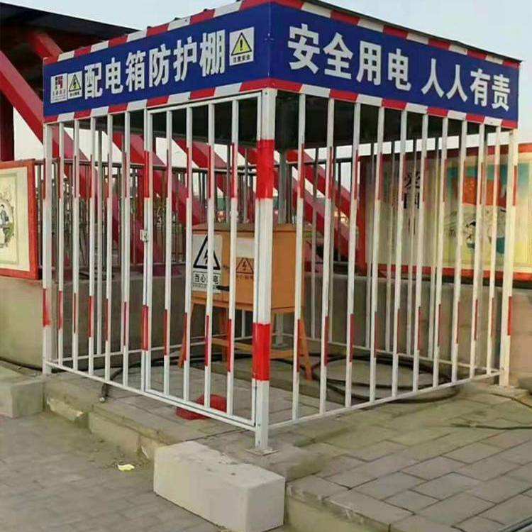 海兴配电柜防护棚