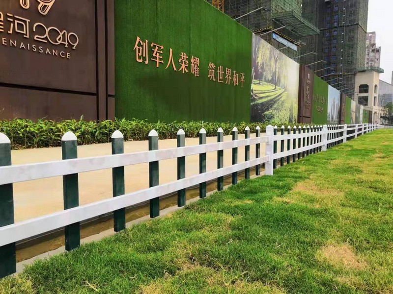 pvc绿化护栏 pvc绿化护栏